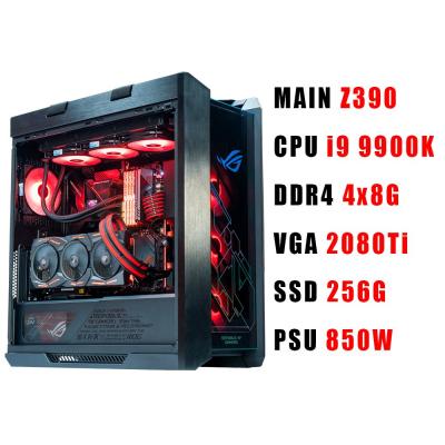 Helios RTX 2080Ti